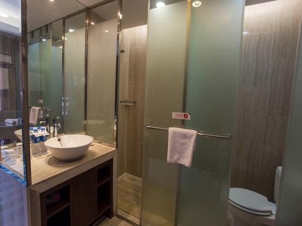 Metropolo Hotel Financial Street Wanda Plaza Φουζού Εξωτερικό φωτογραφία